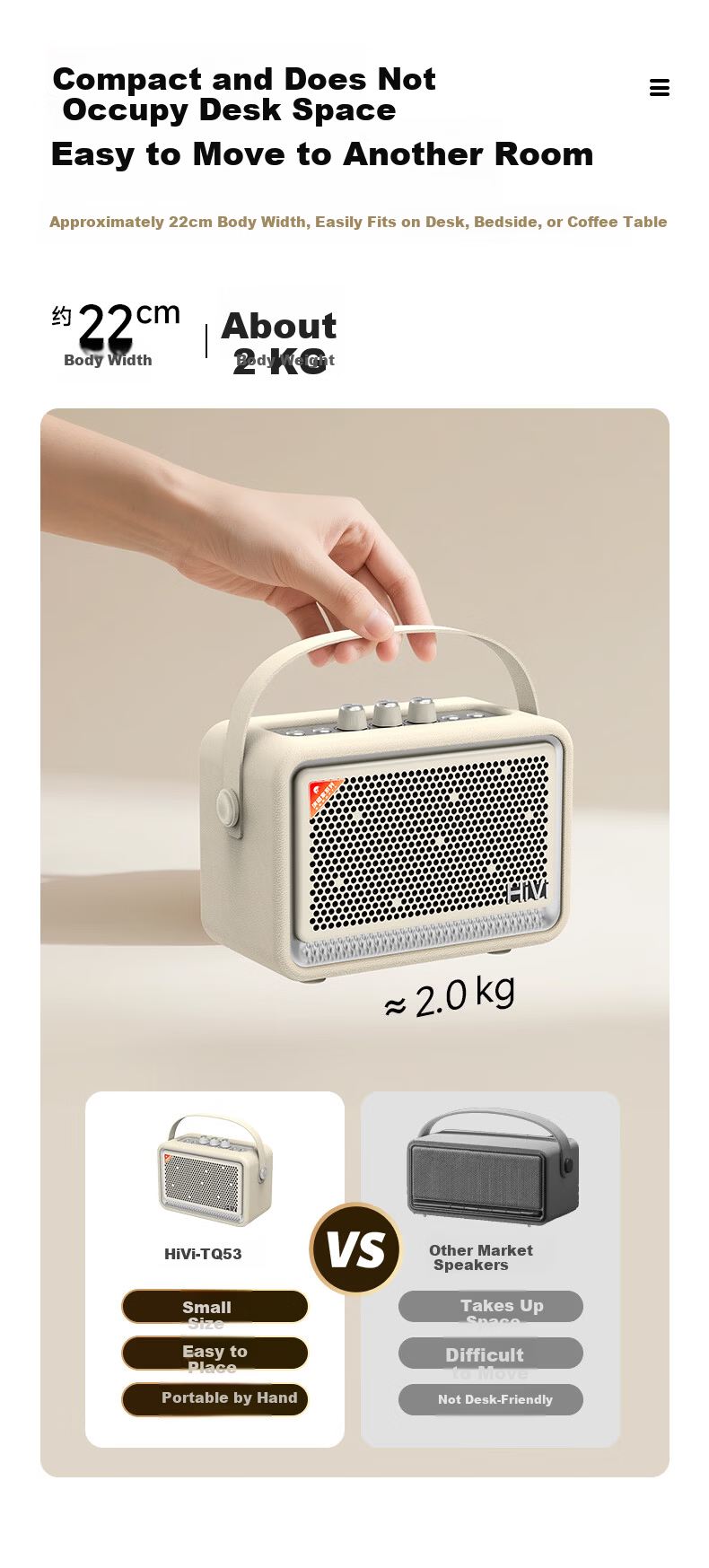 HiVi TQ53 Retro Portable Bluetooth Speaker Desktop Audio Leather Handle Speaker Home Indoor Outdoor High Power Wireless Mobile 520 Birthday Gift 3