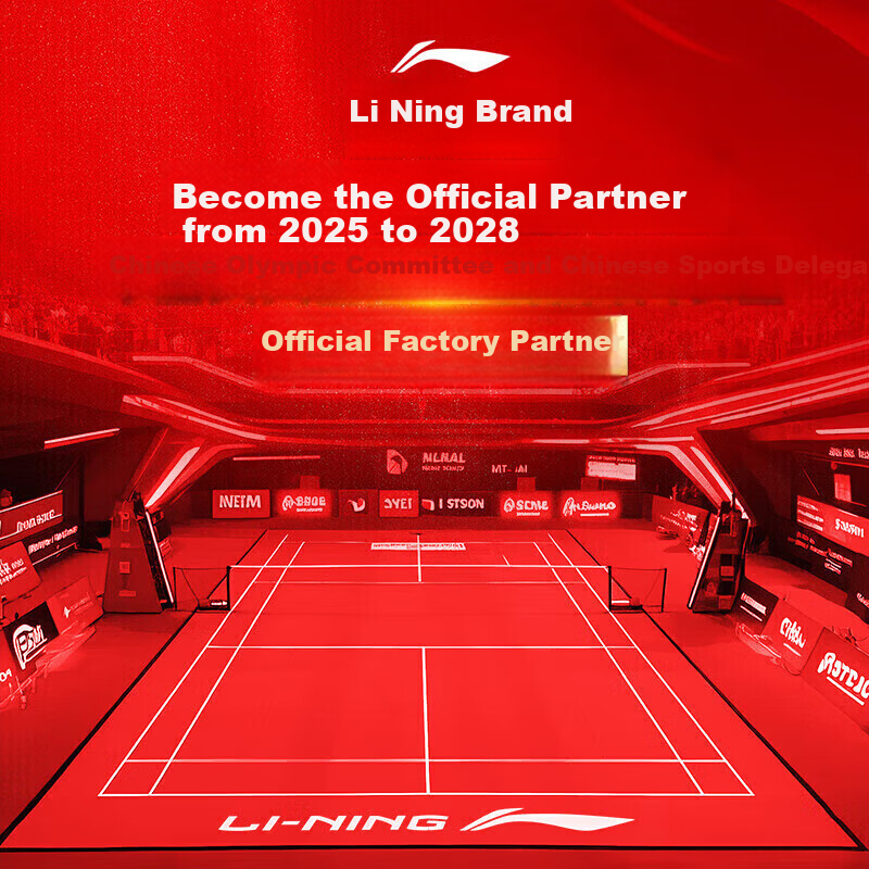 LI-NING Thunder 2 LITE Unisex Badminton Shoes Training Support Stable Sports Sneakers 1
