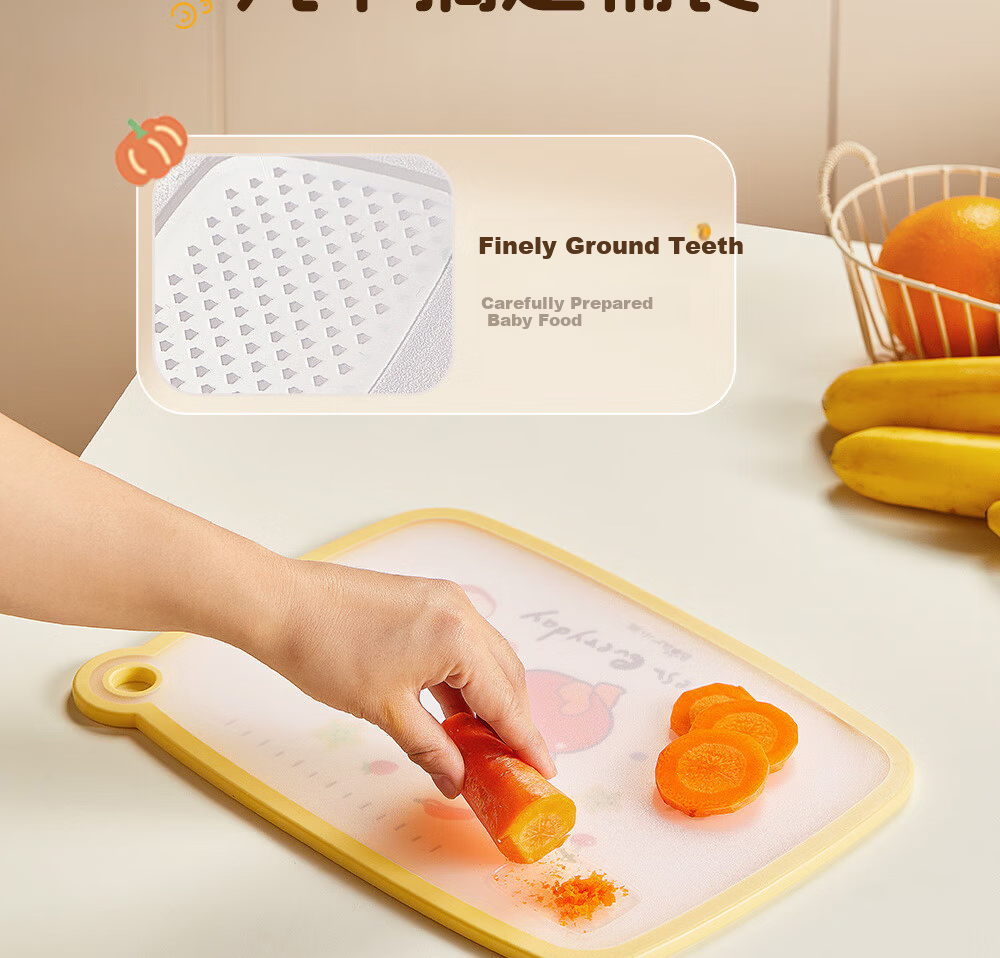 Bear Antibacterial Cutting Board Double-Sided Household PP Plastic Chopping Board for Fruits and Vegetables 30x21.5cm 15