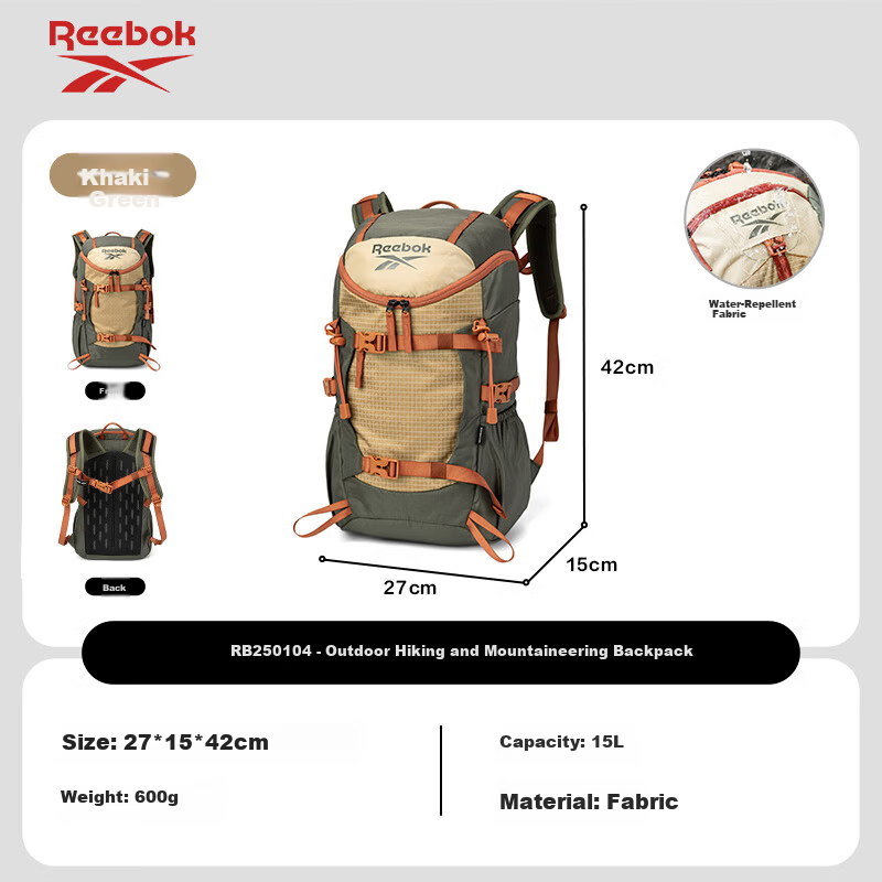 Reebok Lightweight Hiking Backpack for Men And Women, 2026 New Water-Resistant Travel Sports Outdoor Mountaineering Bag Commuter Backpack for Me