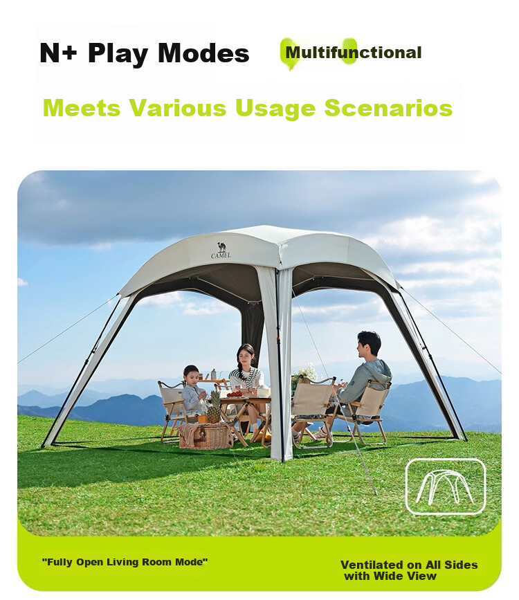 CAMEL Black Vinyl Integrated Quick-Open Dome Canopy Sunshade Door Curtain Outdoor Camping New Lazy Model 2025 4004 10