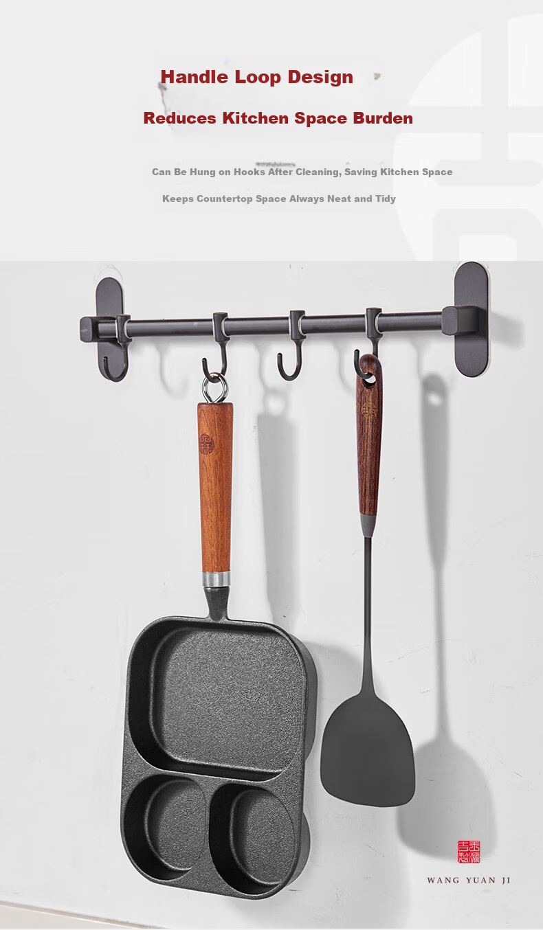 Wang Yuan Ji Breakfast Pan Non-Stick-Free Egg Frying Pan Steak Frying Pan 3-in-1 Breakfast Pan Induction Cooker Egg Frying Tool 9