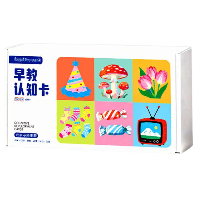 COODORA Baby Cognitive Flash Cards Infant Early Education Object Recognition Flashcards 1-3 Years Colorful Large Size Thickened Set Enlightenment