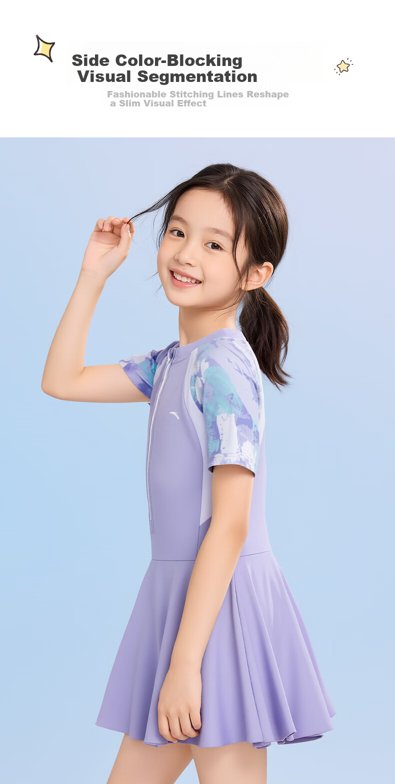 ANTA Kids Girls 2026 New One-Piece Skirted Swimsuit UV Protection Chlorine Resistant Quick-Dry Children's Swimwear 7