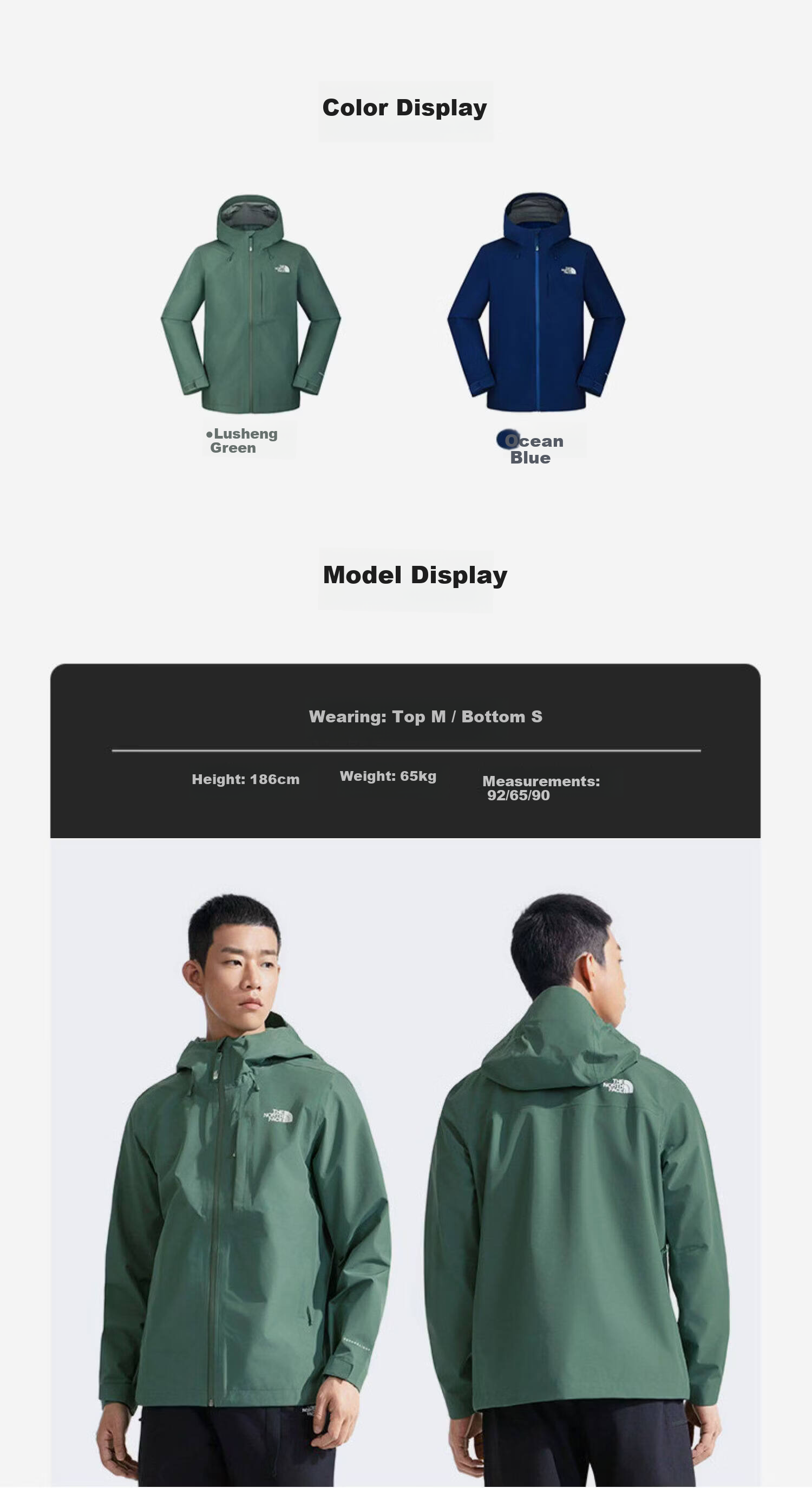 The North Face Men's Waterproof Breathable Hard Shell Jacket FL Nano Shell 8DF0 Reed Green/HCH XL 3