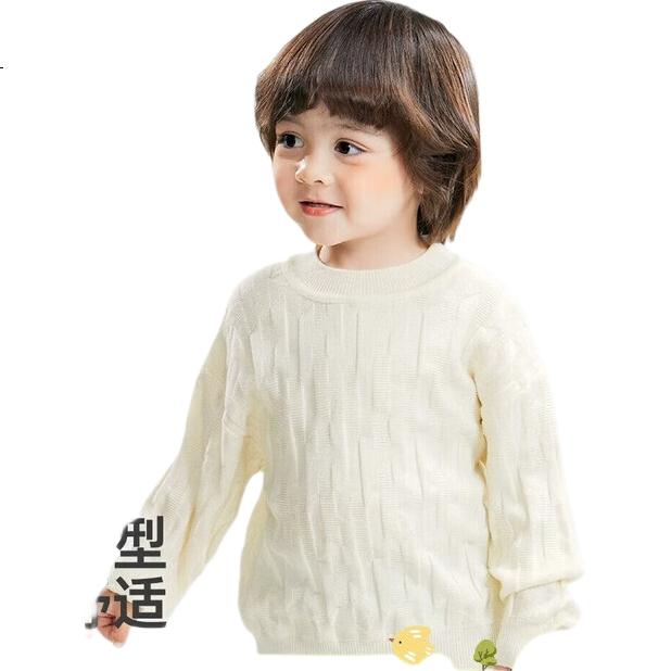White Image 3