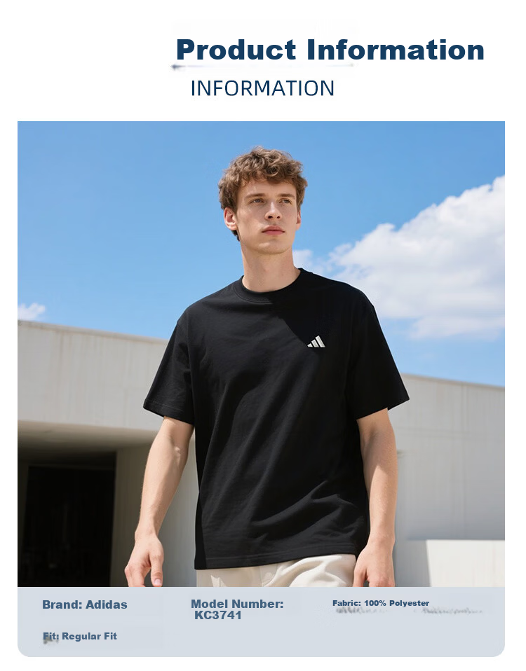 Adidas Men's Summer Quick-Dry Casual Breathable Sports Running Training T-Shirt 8