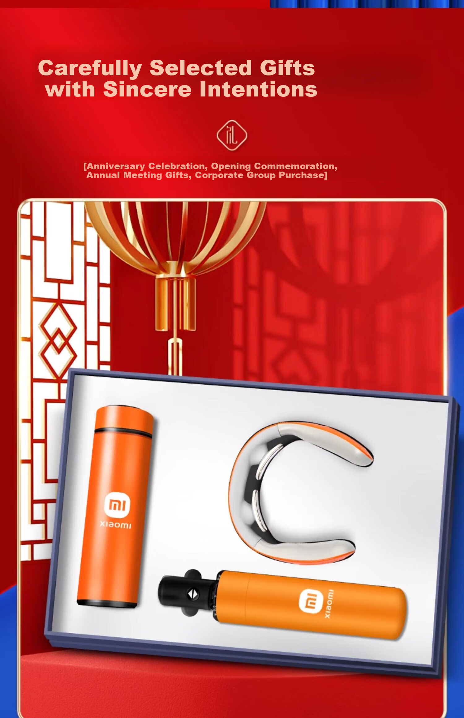 PINYU Business Gift Set Cup Souvenir Creative Practical Commemorative Gift Company Opening Event Gift Set 2