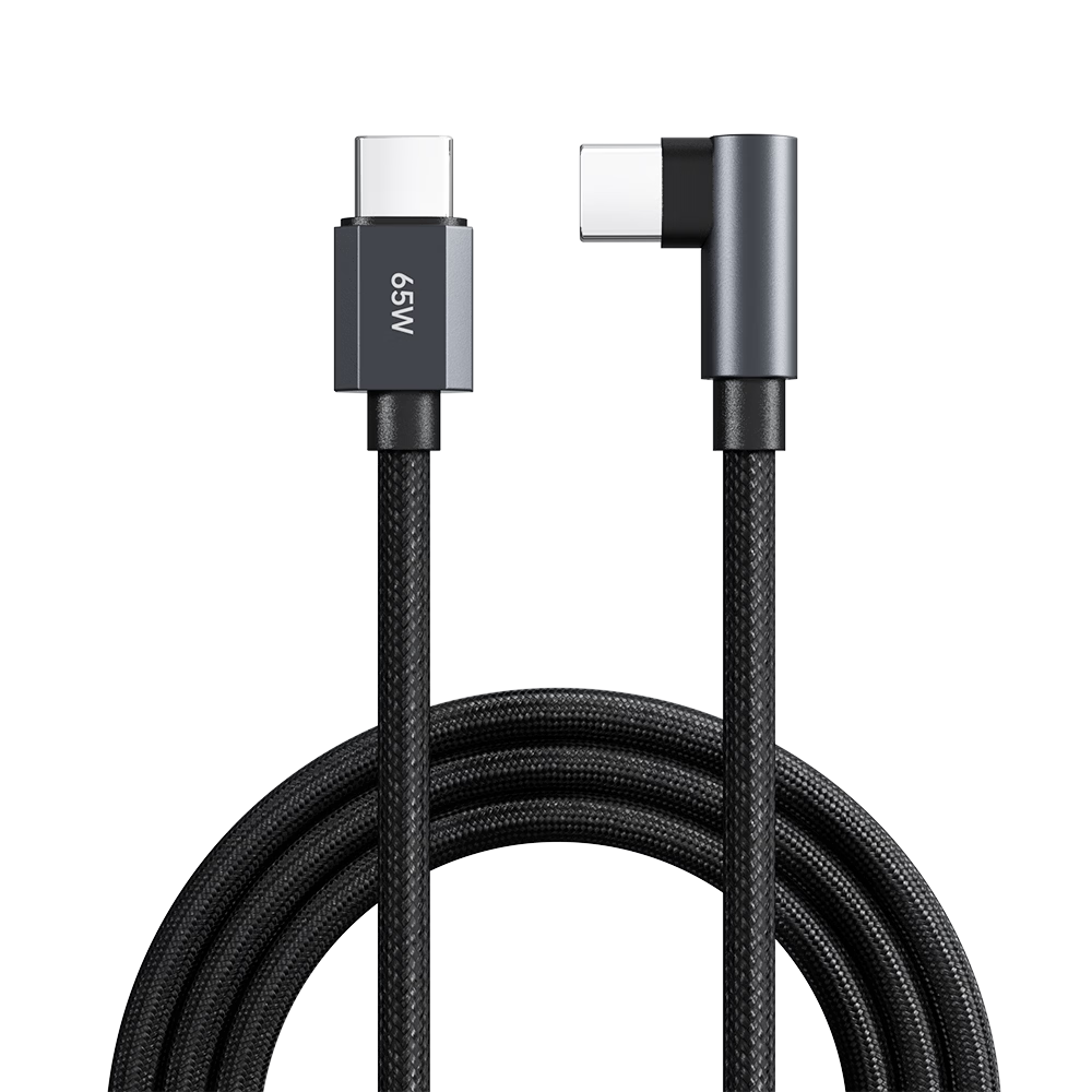 Beimo [Mobile Gaming Elbow] Type-C PD65W Fast Charging Cable ctoc Compatible with iPhone 17 Pro Max/16 Huawei Xiaomi Vivo Phones iPad Tablet 1.5m