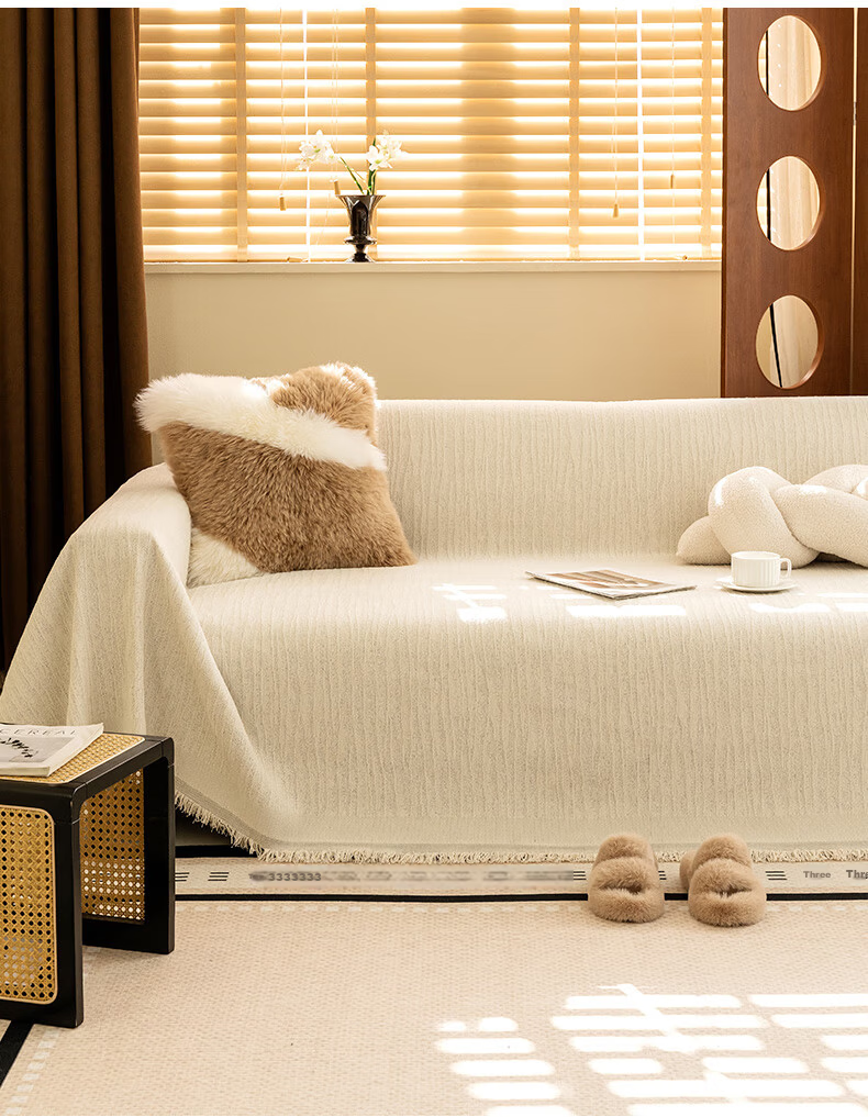 MUJI Premium Sofa Cover All-Season Sofa Throw Full Cover Blanket Cream White 180x380cm 12
