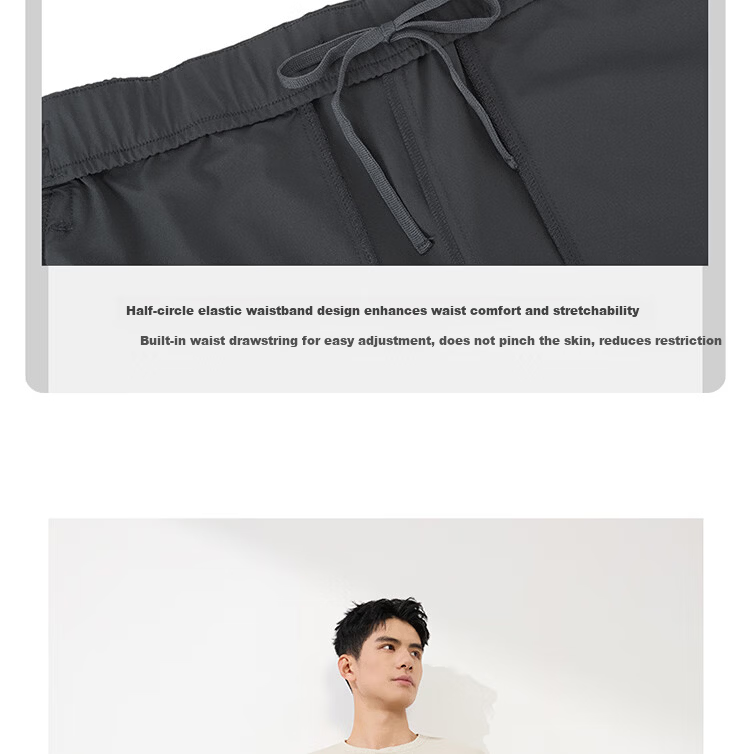 361° Men's Sports Pants Spring Summer New Sun Protection Casual Cool Stretch Straight Leg Trousers 652614713-2 9