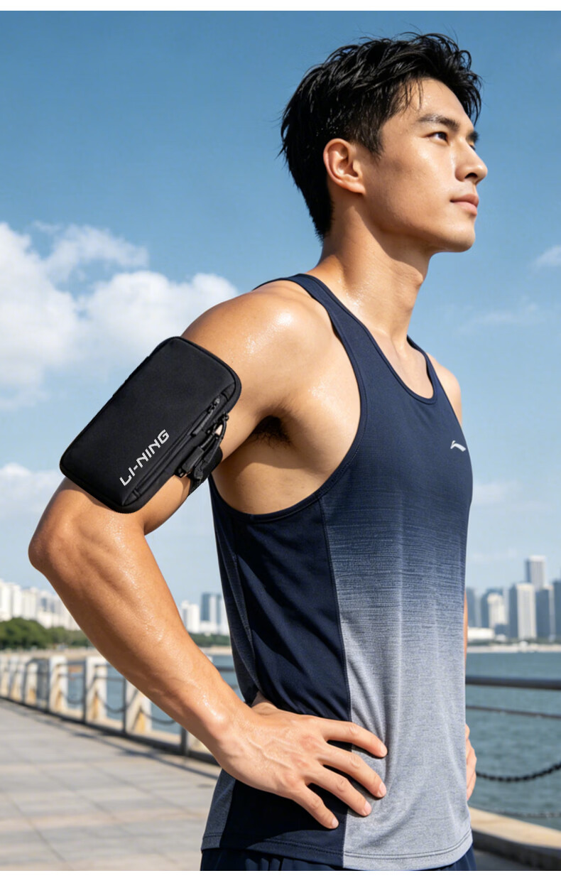 LI-NING Running Arm Band Unisex Sports Phone Holder Hiking Cycling Marathon Lightweight Portable Case 5