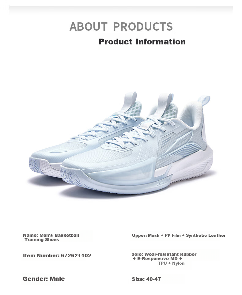 361° BIG3 QUICK 4.5 Men's Basketball Shoes Summer New Breathable Cushioning Durable Shoes Men 672621102-5 40