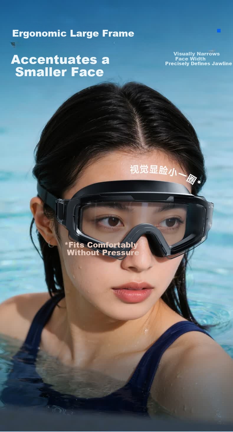 Skechers Adult Unisex Swimming Goggles HD Anti-Fog Waterproof Large Frame Professional Diving Swim Eyewear Black 6