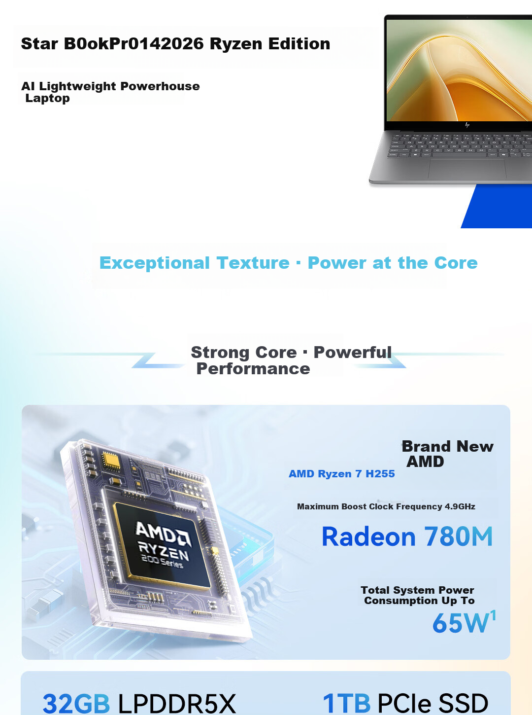 HP [Subsidies] Star Book Pro 14 Ryzen Edition 2026 Thin And Light Laptop (R7 H 255, 32GB RAM, 1TB Storage, 2.8K 120Hz Display, AI) Gray 3