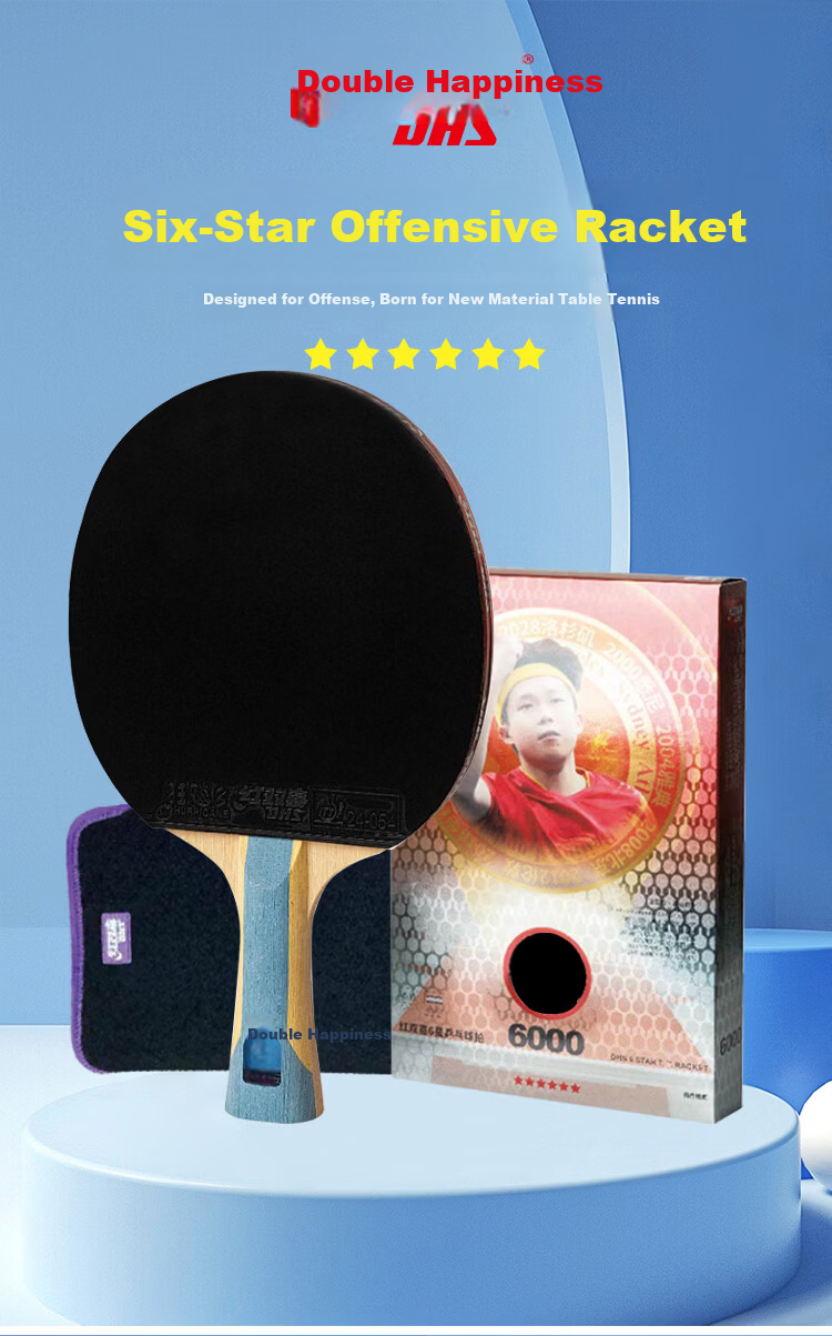 DHS Kuangbiao Six-Star Table Tennis Paddle, Penhold Grip, Reverse Rubber, Looping And Fast Attack Combined, F6000, Includes Racket Case 1
