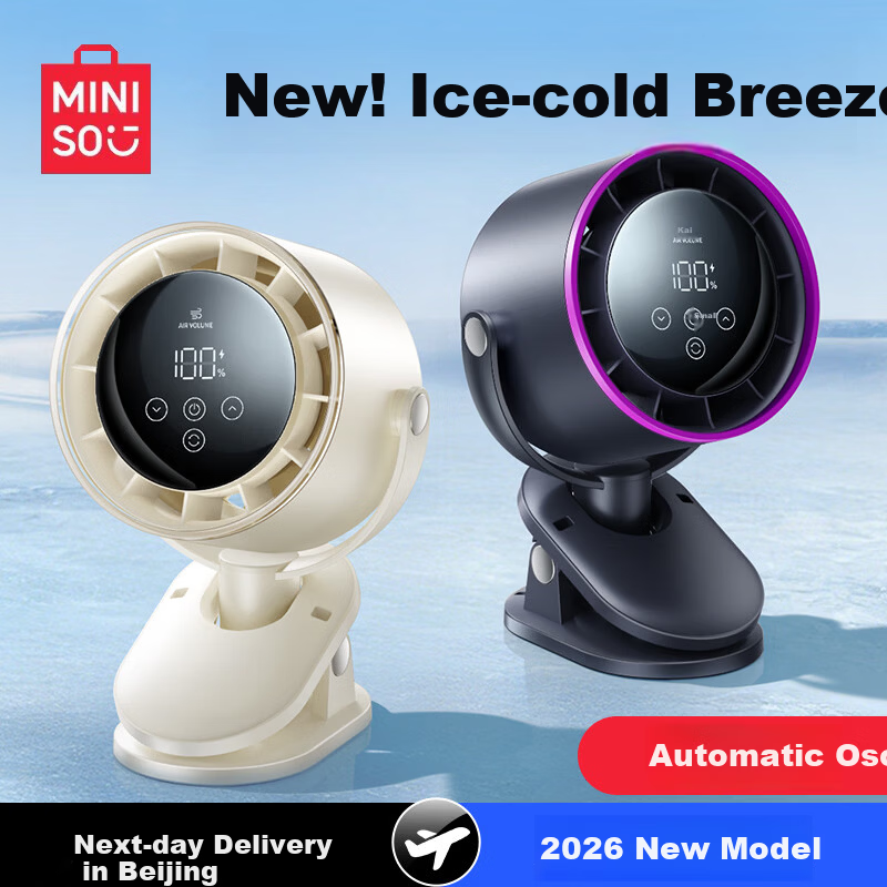 MINISO Mini USB Desktop Fan Silent Student Dormitory Clip Small Home Outdoor Portable Air Conditioner Fan Long-lasting Aviation Air Circulation Electric Fan Bed Hanging Office Fan