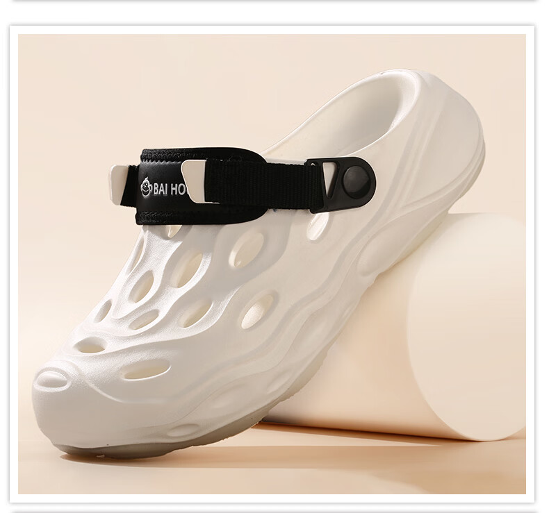 BAIHOU White Monkey Men's Summer Hollow Out Shoes Thick Sole Outdoor Sandals Men's Beach Shoes D-08 White Size 38-39 19