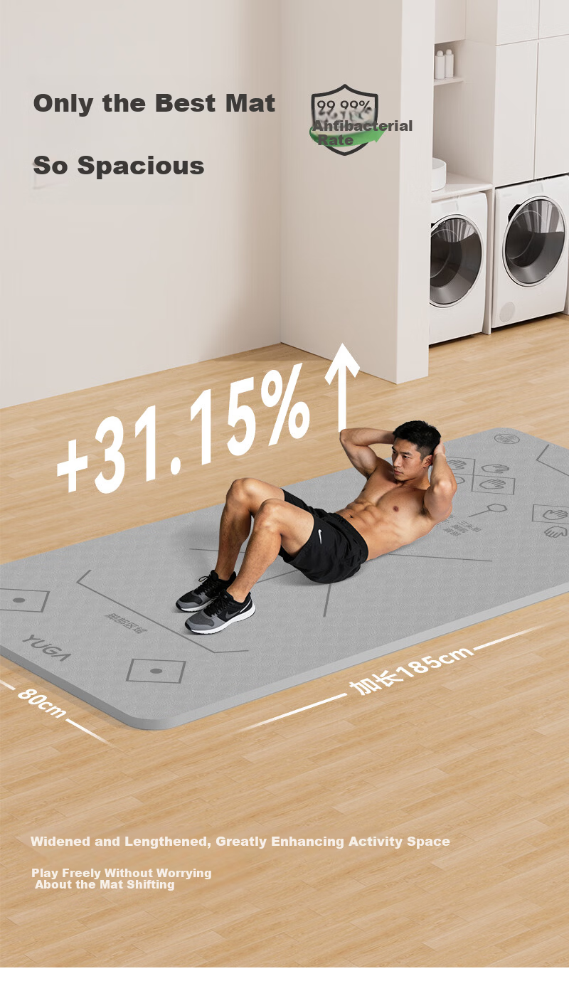 Gumifan Yoga Mat Thickened Men's Fitness Mat Home Push-up Training Mat Non-slip Shockproof Soundproof Exercise Mat 6
