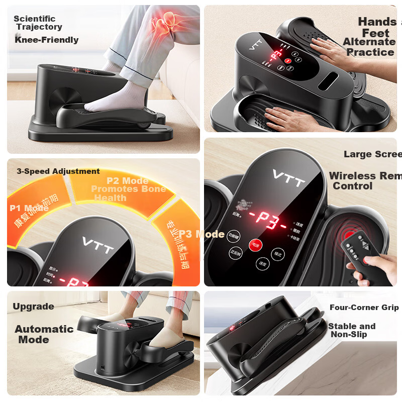VTT Germany Electric Walking Treadmill Stroke Hemiplegia Rehabilitation Elliptical Machine Home Leg Health Stepper