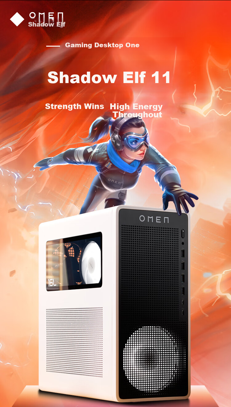 HP Shadow Elf 11 Ice White High-End Gaming Desktop AI Design Station (Ultra5-225F RTX 5060 16GB GDDR5 1TB) National Subsidy 1