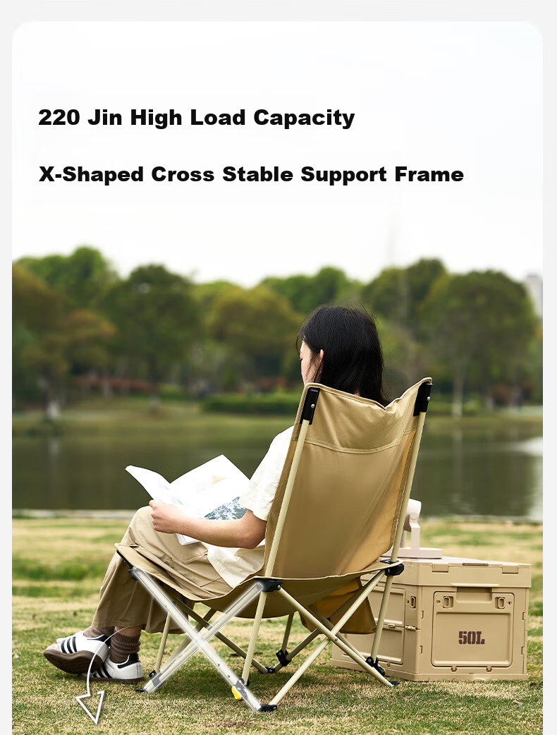 MOBIGARDEN Adjustable Folding Recliner Chair Outdoor Camping Picnic Nap NX25665014 Japanese Style Sand 4