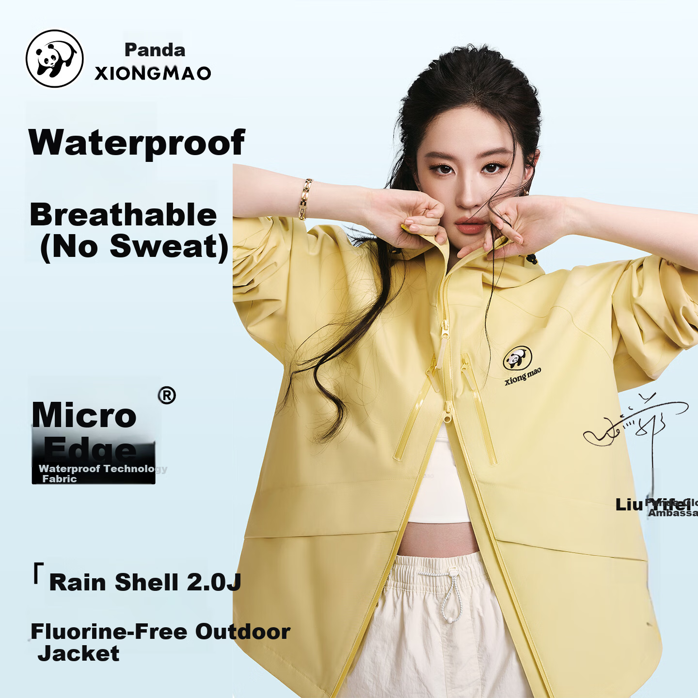 Panda Liu Yifei Edition [Rain Shell 2.0] Single-Layer Waterproof Windproof Durable Mountaineering Jacket Unisex 058