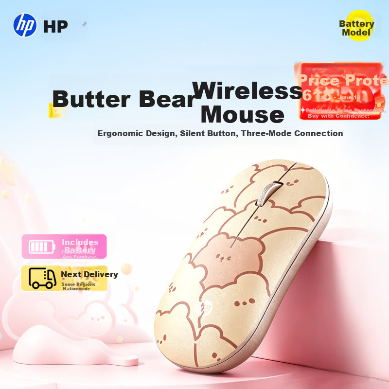 HP Wireless Bluetooth Mouse Cute Bear Design Silent Dual-Mode Laptop Office Mouse Compatible with iPad Tablet Apple Type-C Charging Portable