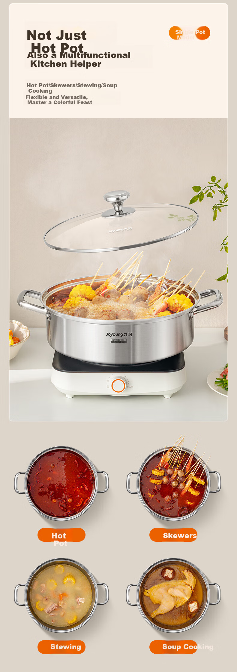 Joyoung Hot Pot Cookware 304 Stainless Steel Yuan Yang Pot Hot Pot Soup Pot Multi-Person Small Hot Pot Induction Cooker Gas Stove 28cm 7
