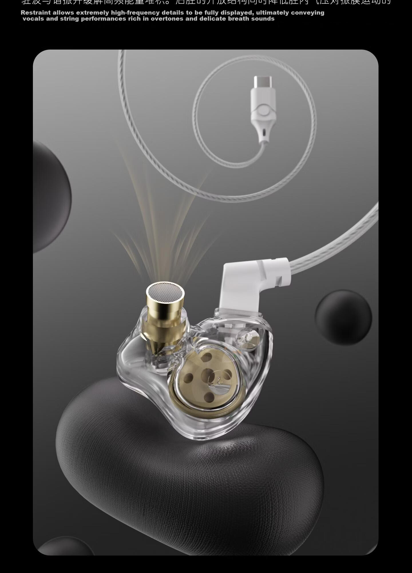 HP 7007 Wired Ear-hook Earphones Type-C Interface Gaming Music HIFI Sound with Microphone for Tablet iPad Laptop 3