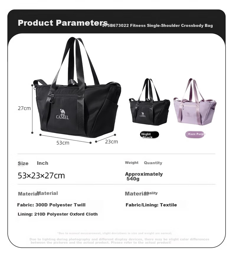 CAMEL Large Capacity Travel Bag Carry-on Tote Gym Shoulder Crossbody Bag 575B67L3022 Haze Purple One Size 11