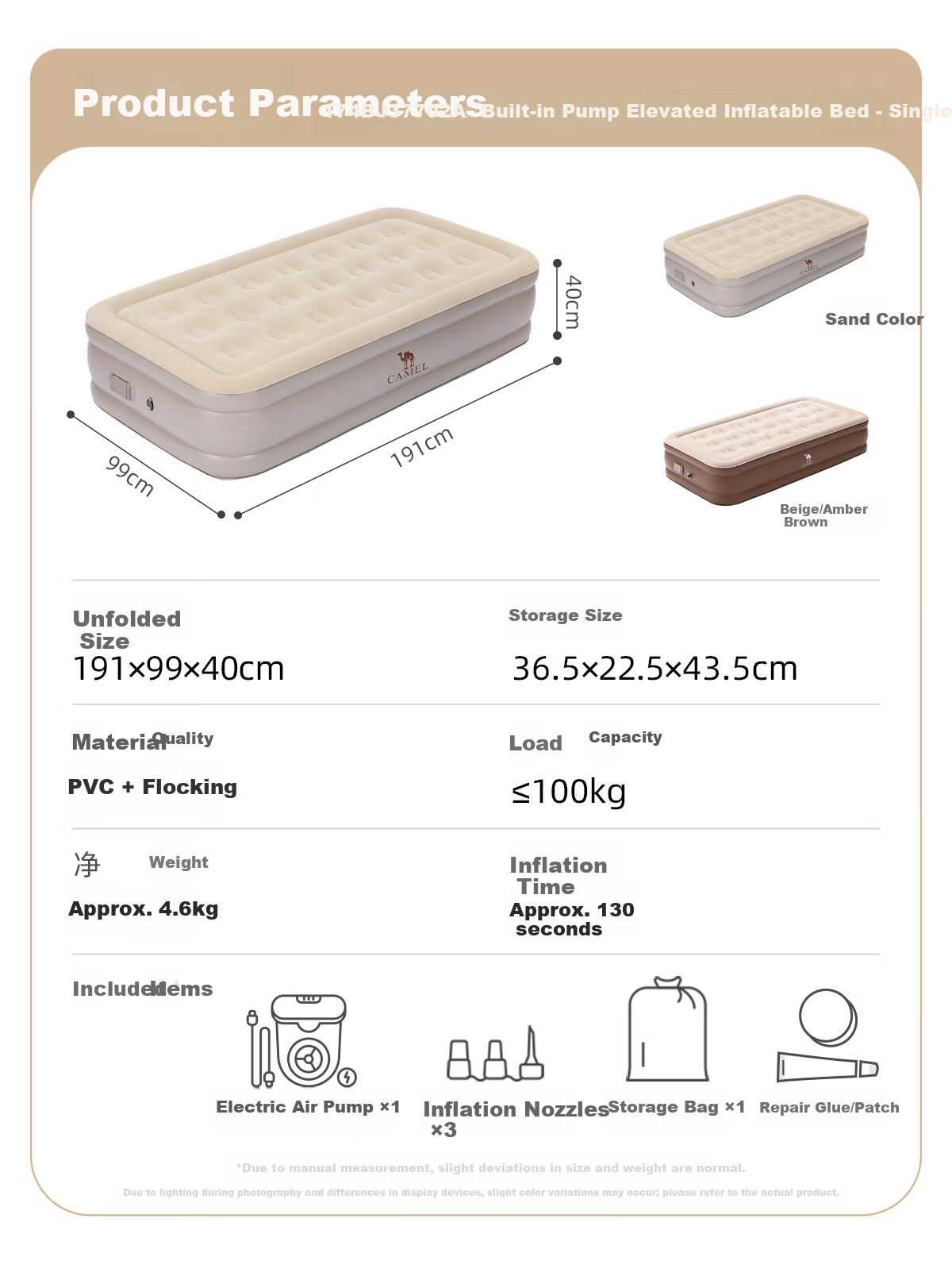 CAMEL Outdoor Camping Moisture-Proof Air Mattress Sleeping Pad Self-Inflating Mattress - Beige/Amber Brown - 7702A 7