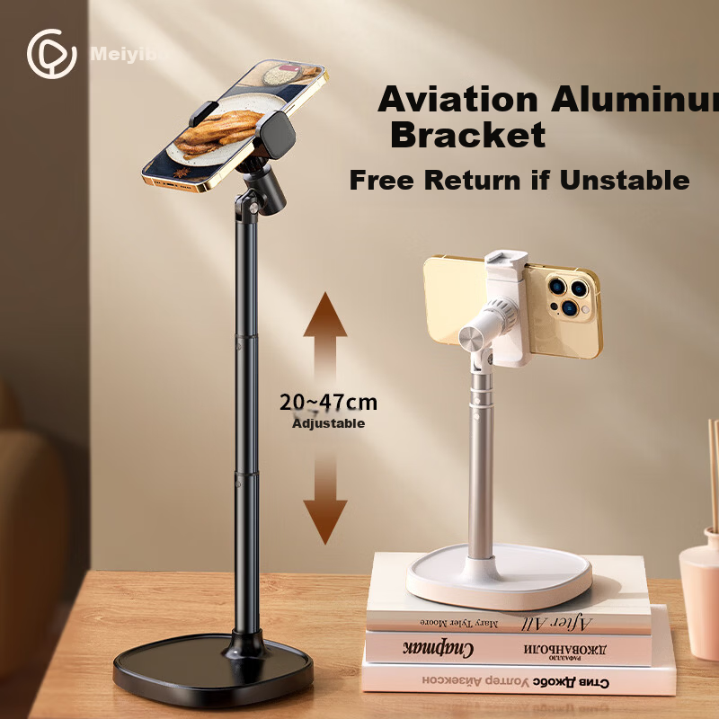 Meiyibo Mobile Phone Holder Desktop Live Streaming Stand 360° Rotatable Adjustable Lazy Bracket for Watching TV, TikTok Videos, Online Classes
