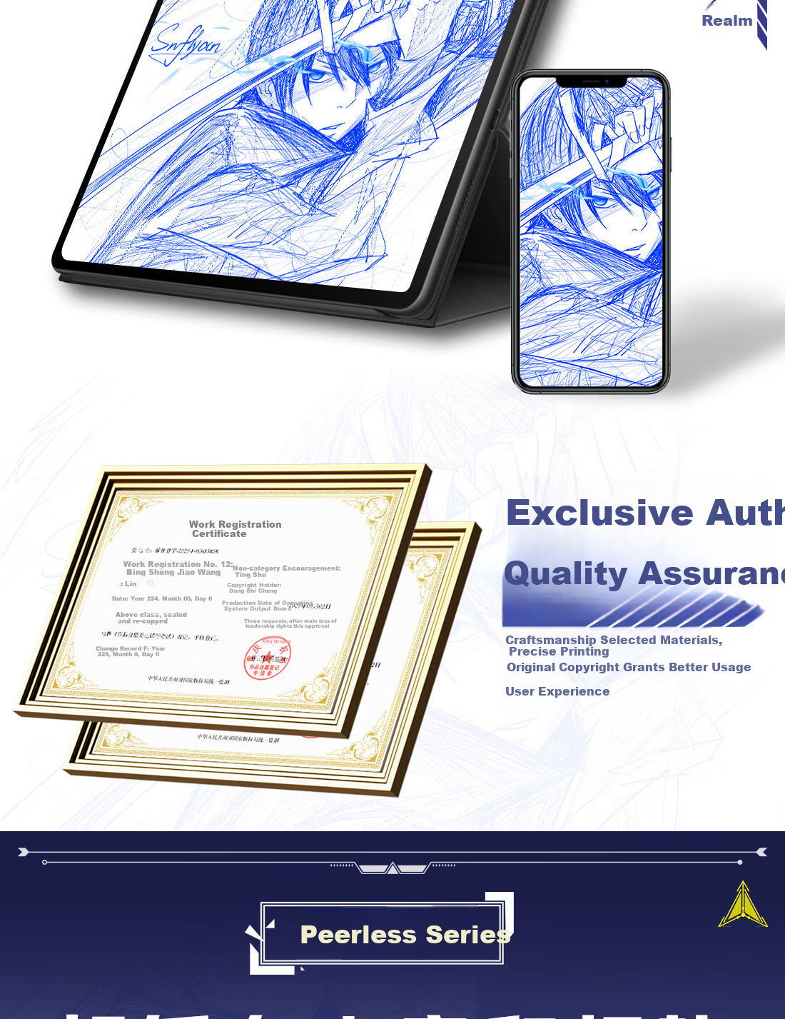 Saifeiyan [Wushuang] Ultra-fiber Cloth Gaming Mouse Pad Professional FPS Waterproof Balanced Pad Line Art Design CSGO Valorant Control Pad Wushuang Black 480x400x5mm 2