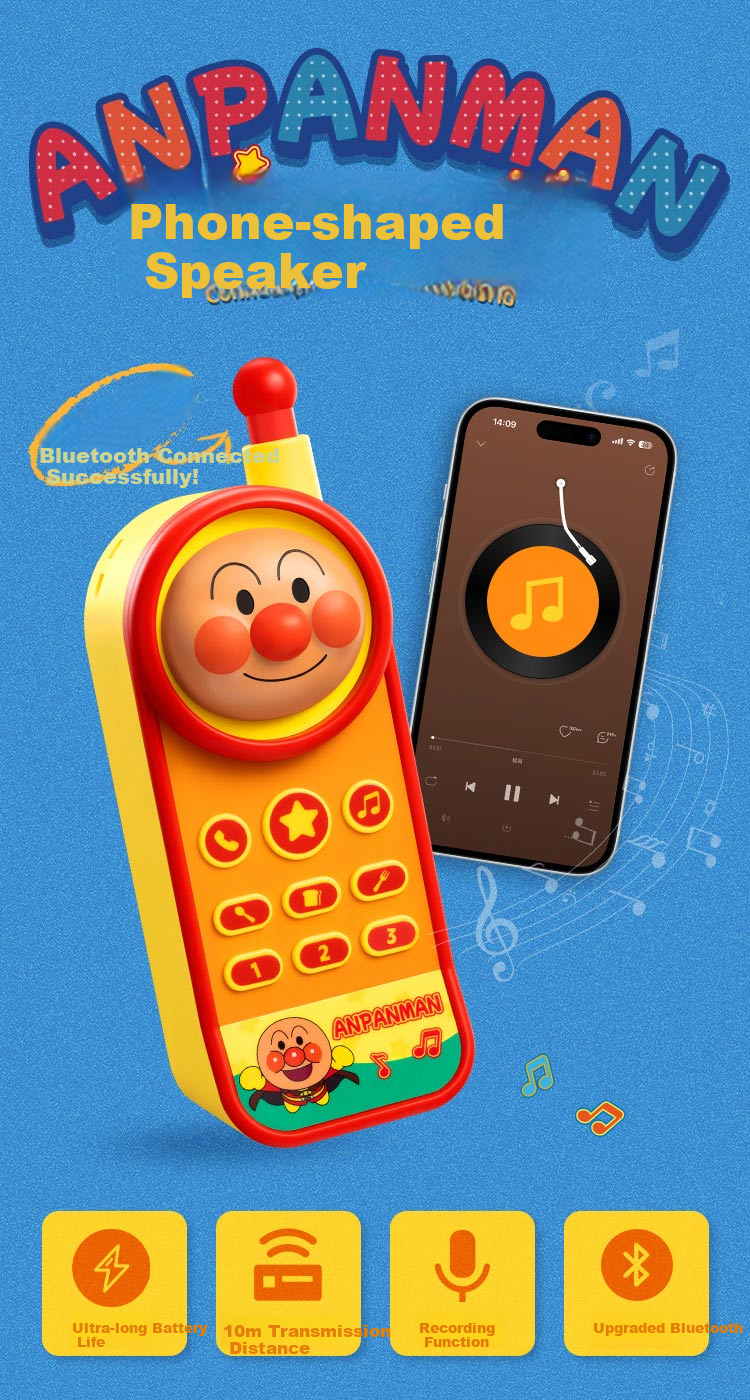 MARtube Anpanman Big Brother Bluetooth Wireless Speaker Portable High-Quality Outdoor Official Licensed Toy Birthday Gift for Boys and Girls Children's Day Gift 3