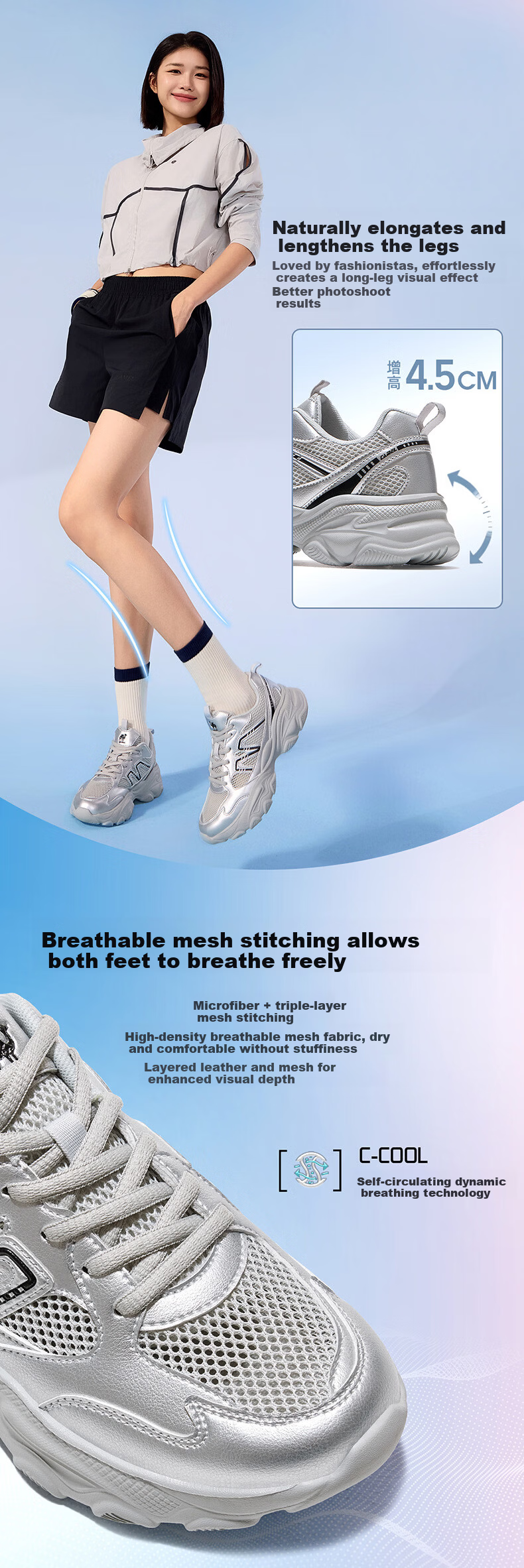 CAMEL Yam Breathable Dad Shoes for Women Thick Sole Height Increasing Sports Casual Shoes K26B60L8019 Beige Size 38 5