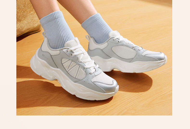361° Women's Casual Shoes Autumn Thick Sole Comfortable Lightweight Sports Dad Shoes Versatile Women's Shoes 682636702-2 27