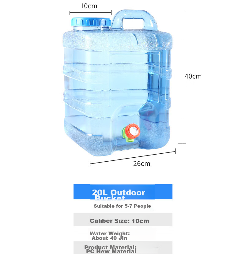 Geshu Outdoor Water Bucket, Food-Grade Storage Bucket, Camping Pure Water Container, Portable Car Water Tank with Tap, 25L, Army Gree 19