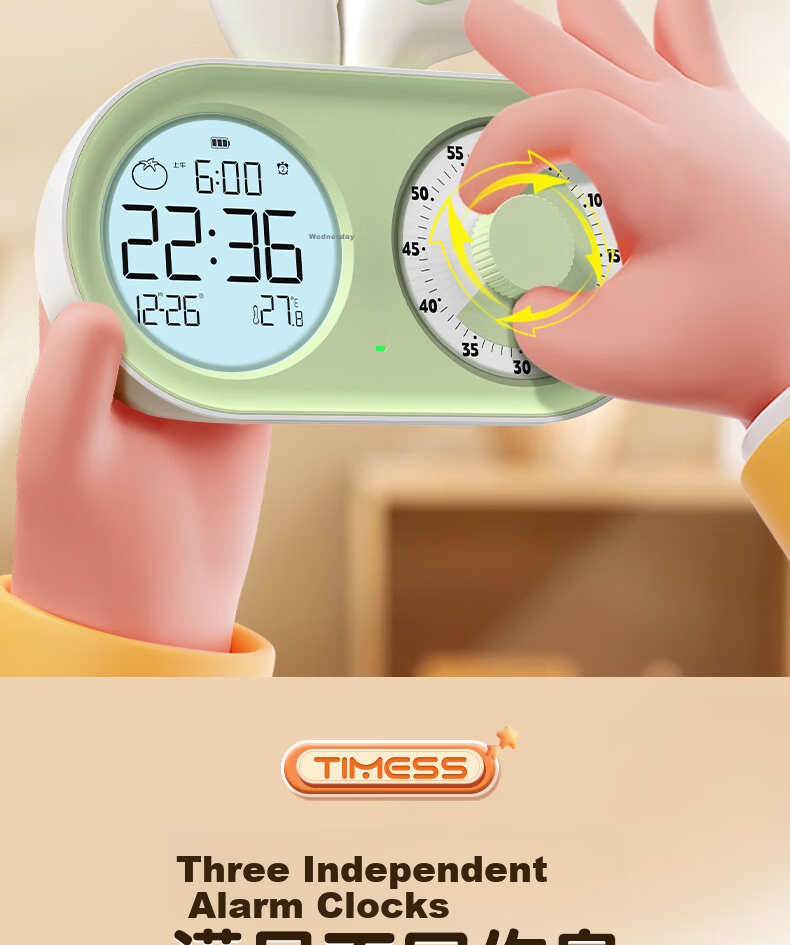 Timess Visual Timer Alarm Clock for Students and Children Smart Night Light Rechargeable Time Manager Live Streaming Timer Back to School Season 7