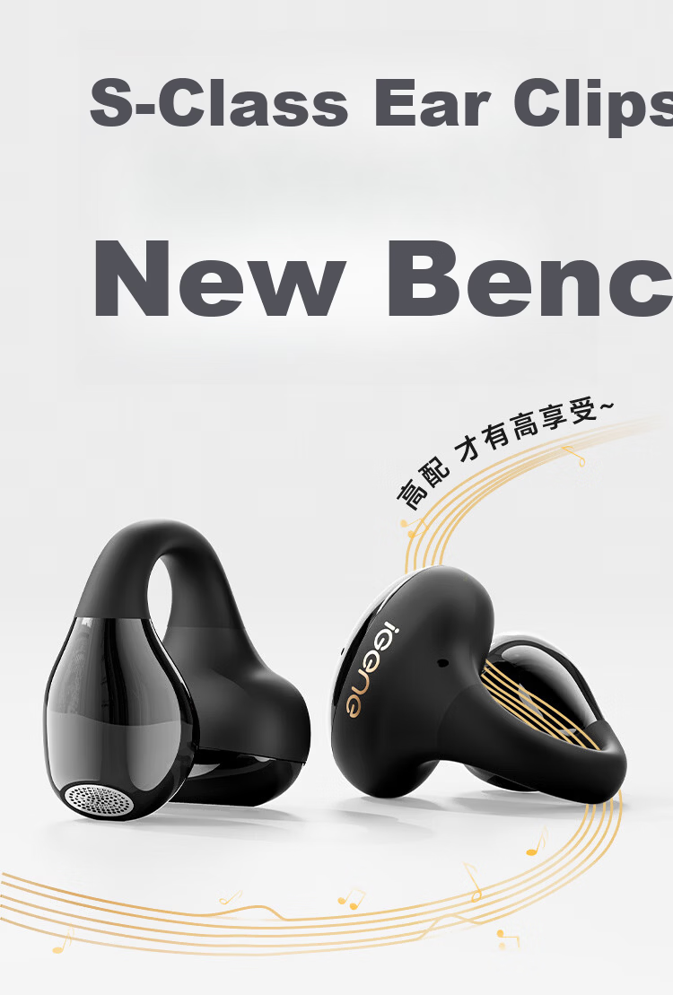 Jiyin [Slight In-Ear Sports Ear Clip] Bluetooth 6.0 Ear Clip Open-Style Running Music Gaming Noise-Cancelling Long Battery Life Bone Conduction Concept Wireless Ear Hook V17 5