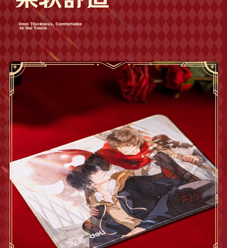 Deli The King's Avatar Collaboration Mouse Pad Officially Licensed IP Peripheral Office Study Cartoon Anime Mouse Pad Mirror Twins QZ451 11