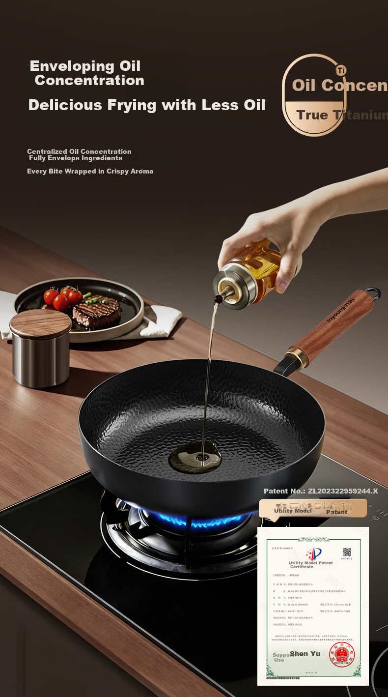 Joyoung 28cm Titanium Iron Non-Stick Frying Pan Skillet Grill Pan Steak Breakfast Pan No Coating 8