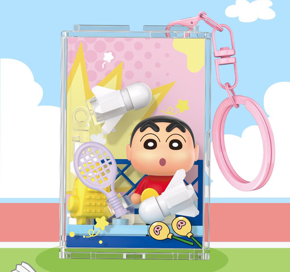 AREA-X Brick Zone Crayon Shin-chan Collaboration Trendy Building Block Toy Birthday Gift Let's Go Out Single Box 7