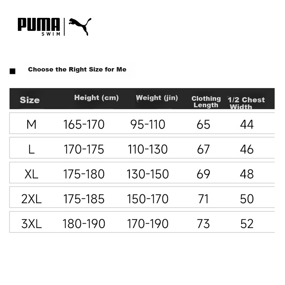 PUMA Men's Two-Piece Swimwear Set Quick-Dry Swim Trunks with Anti-Embarrassment Design, Original Yarn, UV Protection, Hot Spring Swimwear