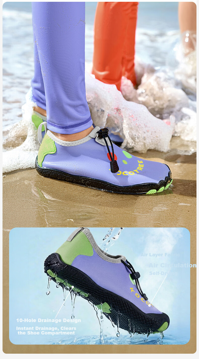 Kocotree KK Tree Kids Creek Shoes Bright Color Baby Beach Swimming Shoes Non-Slip Cut-Resistant Sandals 12