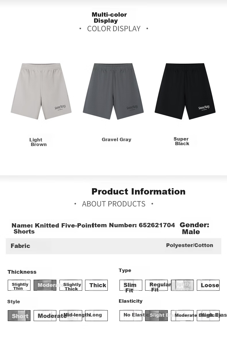 361° Men's Sports Shorts, Spring And Summer AG Aolong Gordon Running Basketball Loose Five-Point Pants, 652621704-3 16