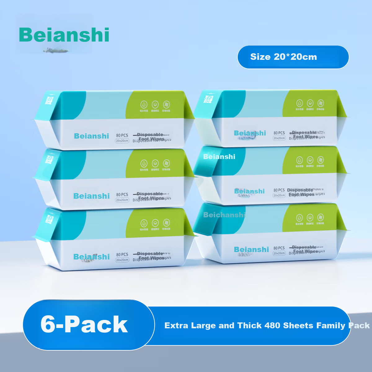 Beianshi Disposable Thickened Household Foot Wipes Lazy 480 Sheets (80 Sheets/Pack) Pearl Cotton Foot Wiping Paper