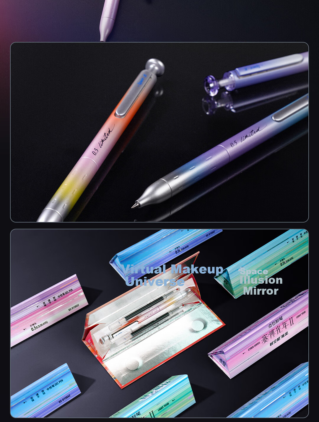 Dianshi Cyber Limited Edition Time Capsule Retractable 0.5mm Black Gel Pen High-Value Student Writing Practice Pen 0154A2Plus [5-Pack] 13