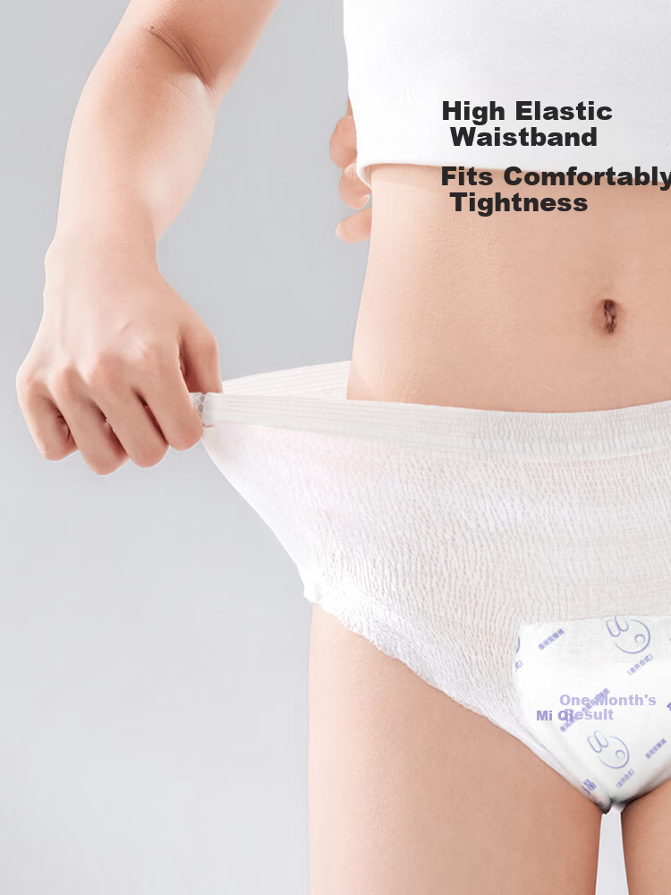 October Crystal Sleep Pants Bulk Pack M-L 10pcs Secure Pants Sanitary Napkins Maternity Pads Safety Pants JD Self-operated Maternity 3