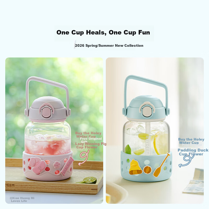 Buydeem Dotted Water Bottle Women's High-Value 2026 New Glass Straw Cup Large Capacity High-Temperature Resistant Men's Gift